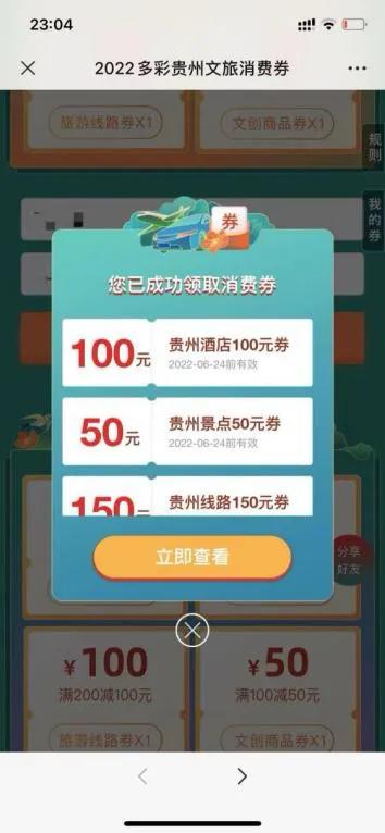 ecd4bb3c76194754a738ab89fd060b72 ecd4bb3c76194754a738ab89fd060b72