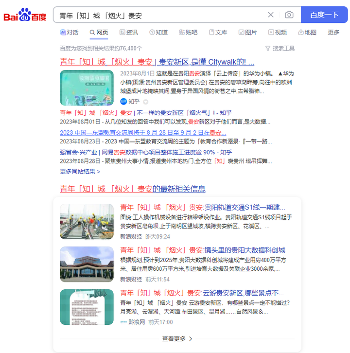 v2-7461dfac6b4d798a566d9963605c539c_720w.webp v2-7461dfac6b4d798a566d9963605c539c_720w.webp