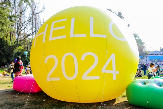 20240102155349274671403