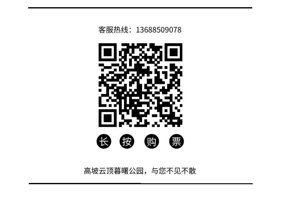 640-4