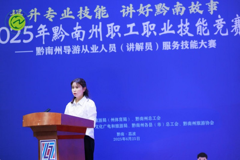 202506261731371006551851