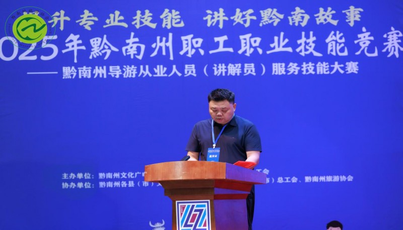 202506261731372069009980