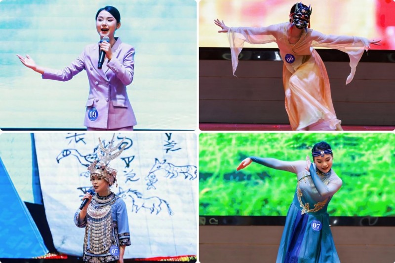 20250626173138523677539