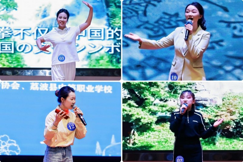 20250626173139329349736