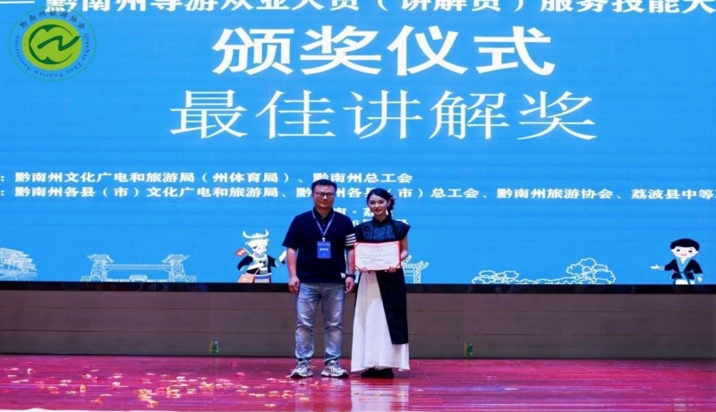 202506261731401654030164