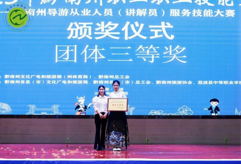 20250626173141330026878