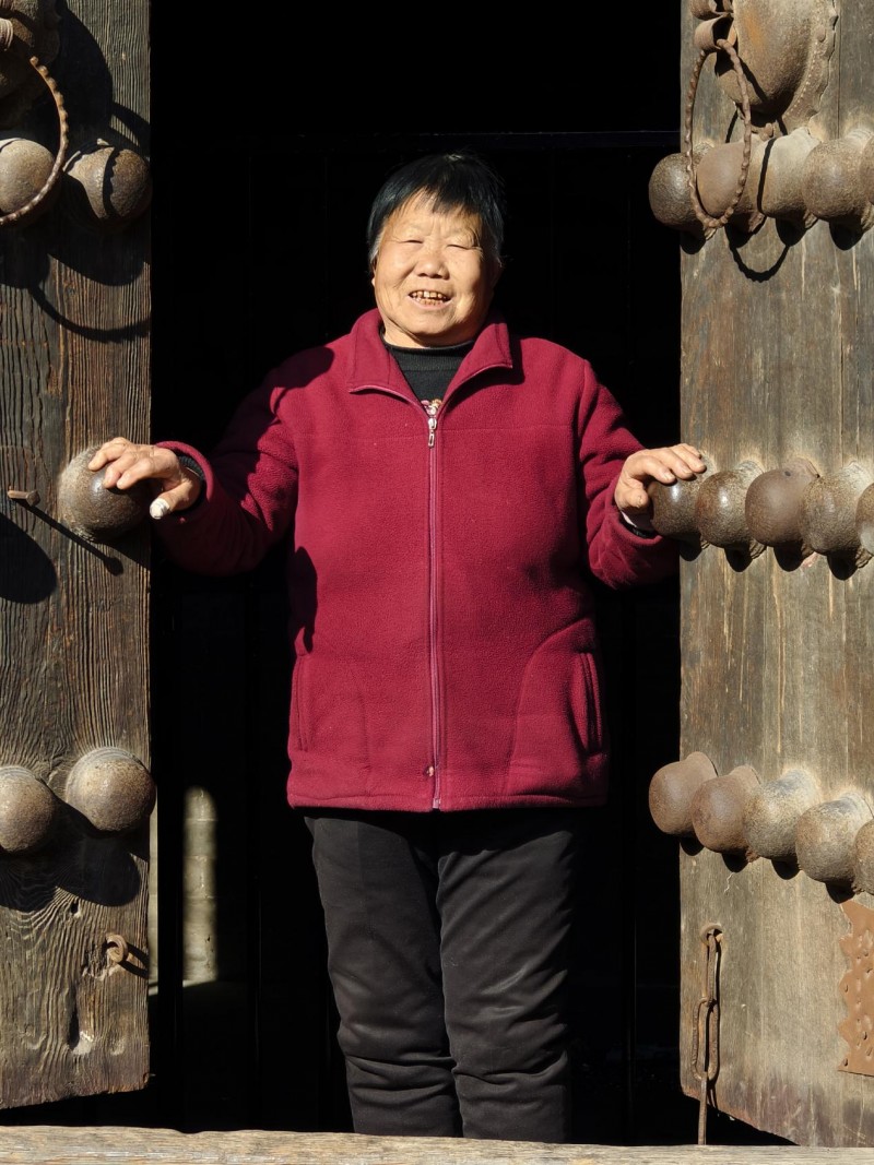 202508082328581471868976 202508082328581471868976