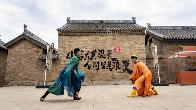 20250808233039727368301