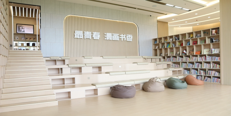 202508082337571963618548