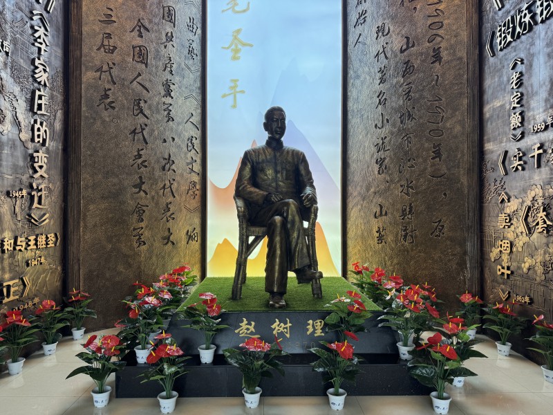 202508082337581350531801