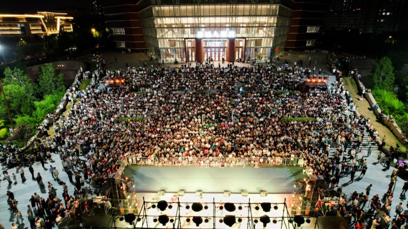 2025080900000799573928