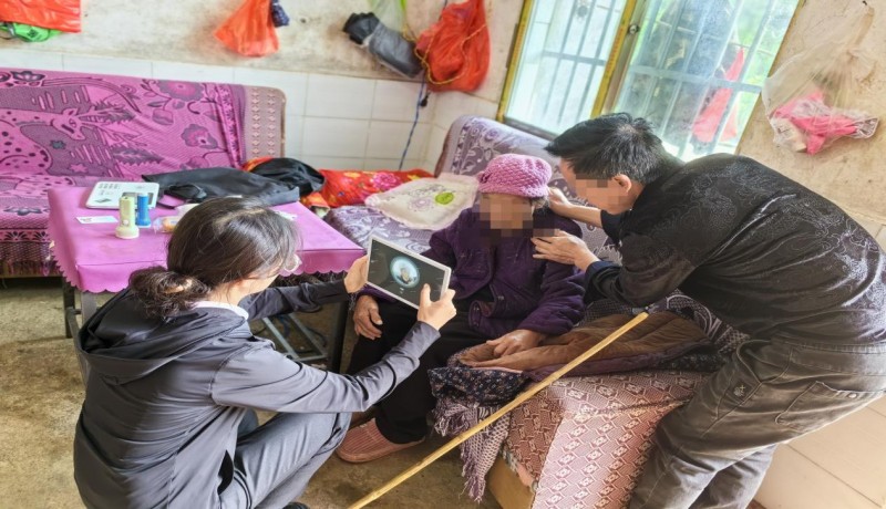 2025091818210575722199