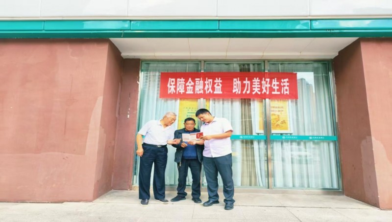 202509181828441794894555