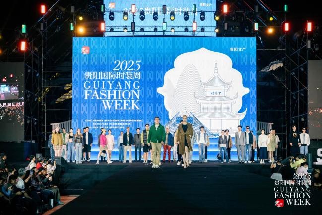 202509282124401166373536