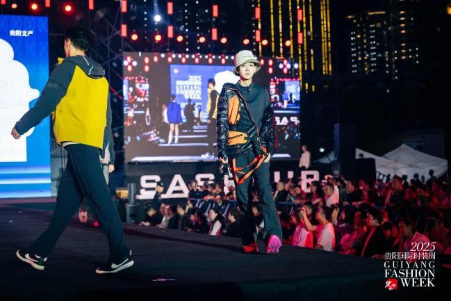 20250928212440295980426