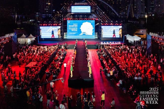 20250928212440594869422