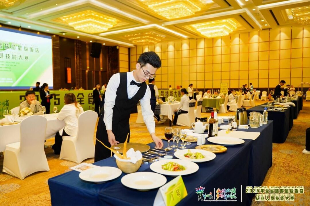 2025092912015687 2025092912015687