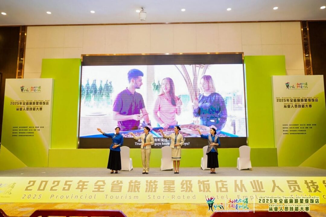 2025092912024222 2025092912024222