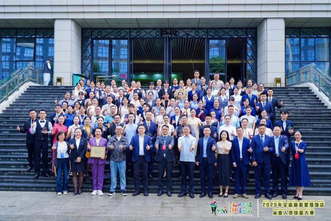 2025092912025913 2025092912025913