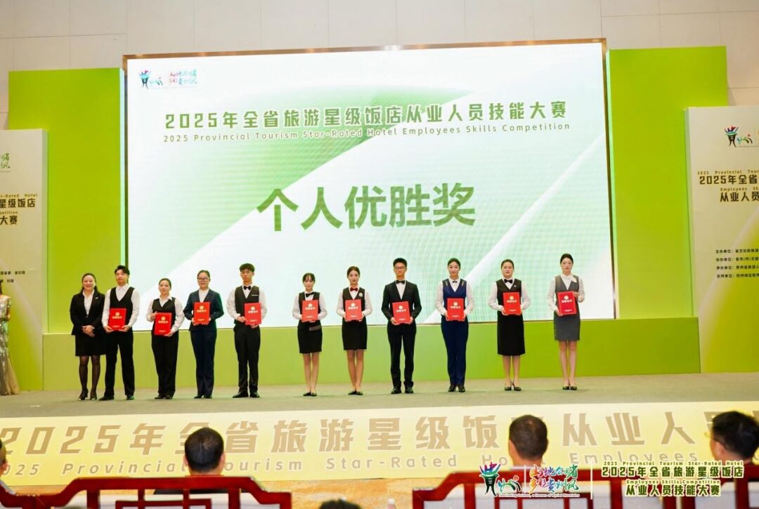 2025092912031678 2025092912031678