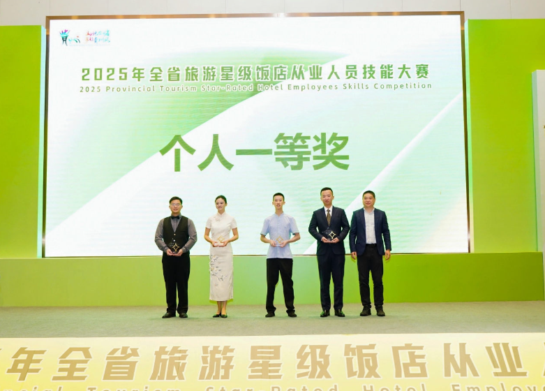 202509291203328 202509291203328