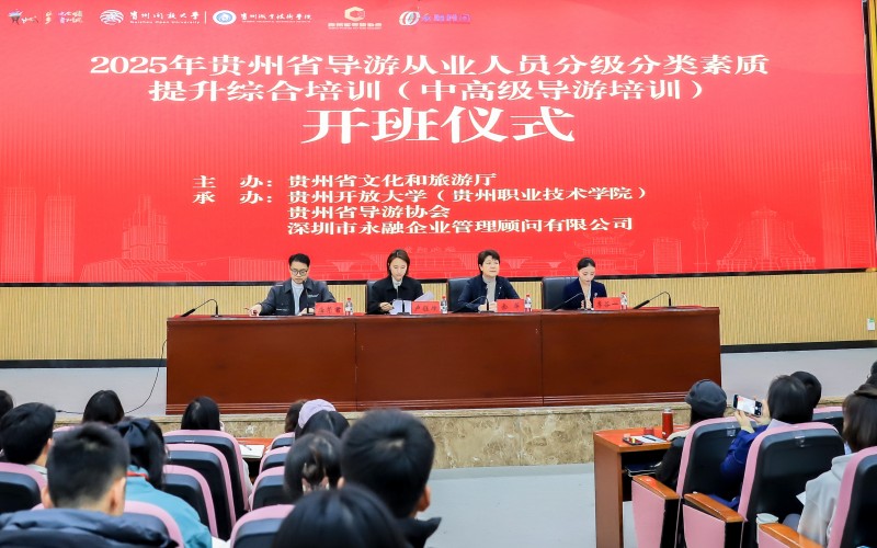 20251108183328291596370 20251108183328291596370