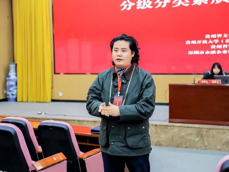 202511081833292037646958 202511081833292037646958