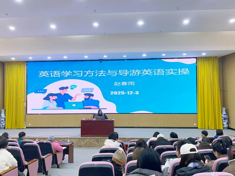 202512061542581867782935