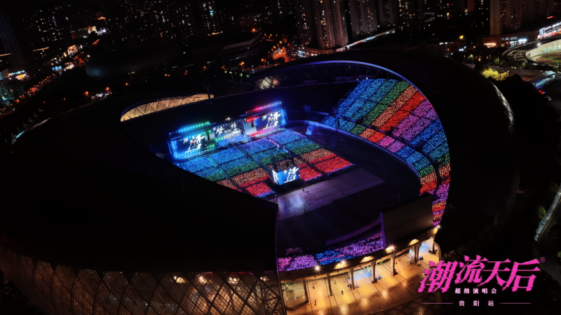 202603302314311373071616 202603302314311373071616