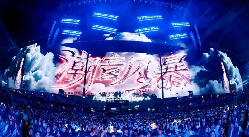 202603302314311955596079 202603302314311955596079