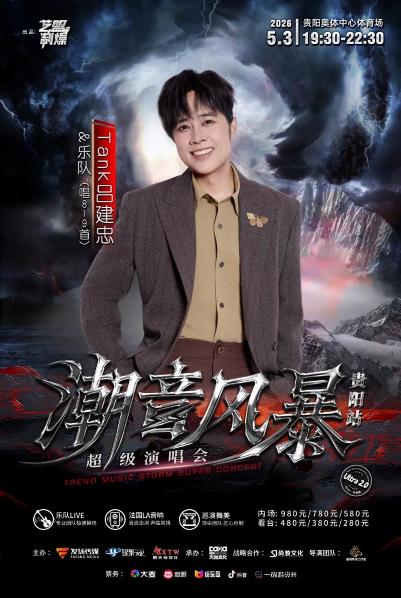 20260330231432107515802 20260330231432107515802