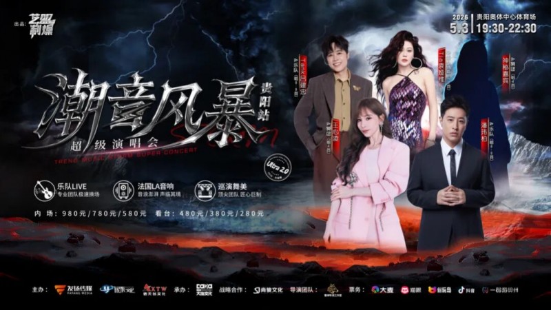 202603302314321625742965 202603302314321625742965