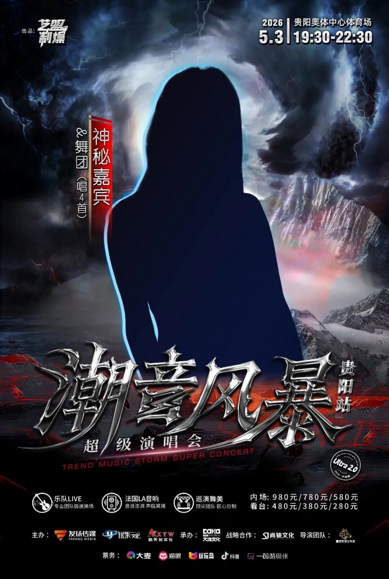 202603302314331449827211 202603302314331449827211