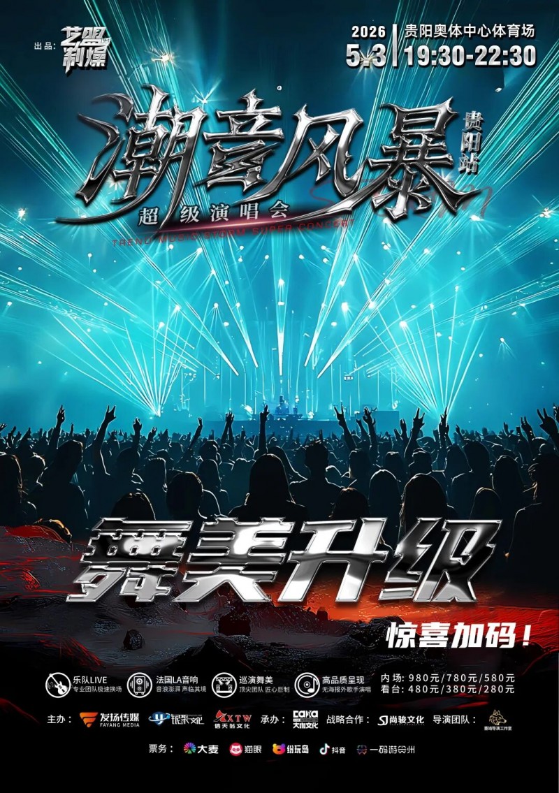 202603302314331801647915 202603302314331801647915