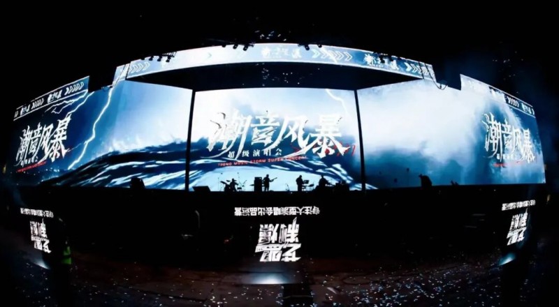 20260330231433411346394 20260330231433411346394