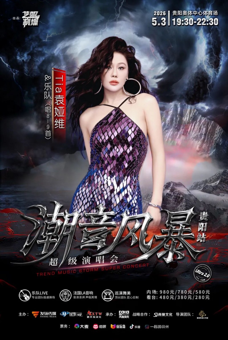 20260330231433587466845 20260330231433587466845